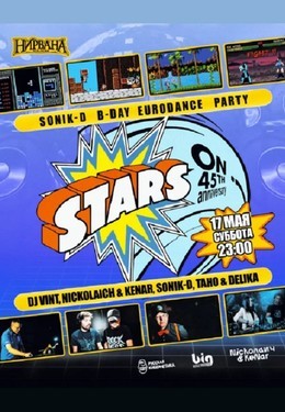Stars on 45th anniversary