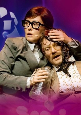 Служебный роман