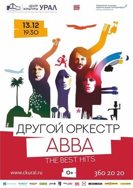 ABBA - The Best Hits