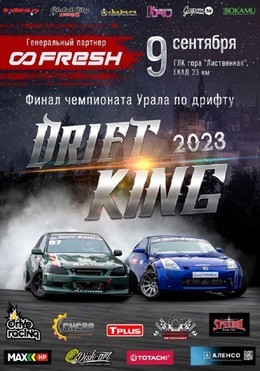 Drift King 2023