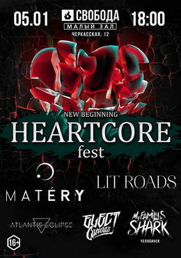Heartcore Fest