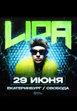 Lida