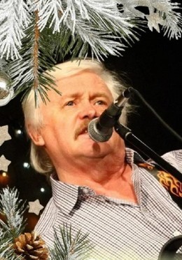 Концерты Есенин с нами 15 января, чт