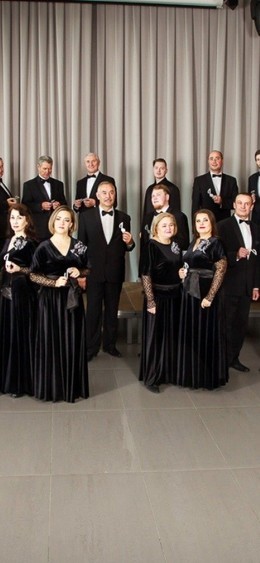 Перекрестки любви: хор «Доместик»