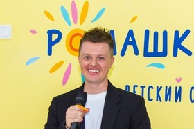 Как общаться с ребенком? Часть 2