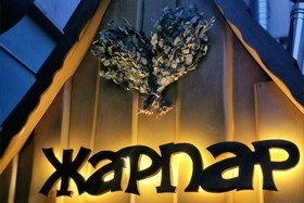 Запустили Telegram-канал!