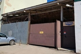 Бесплатная закрытая парковка для гостей сауны