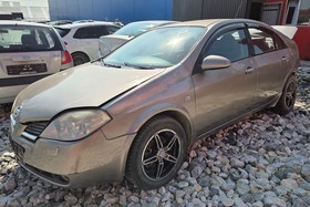 Поступление в авторазбор