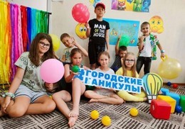 Больше недель - больше скидка.