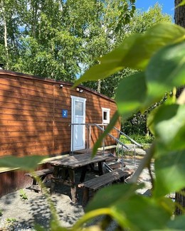 Скидка 15% на баню с чаном для гостей отеля