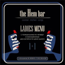 Ladies menu