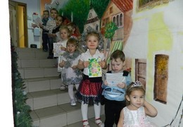 Акция января в детском садике «Солнечные зайчики»