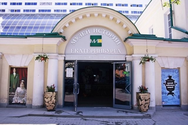 Курсанты УрЮИ МВД России посетили Музей истории Екатеринбурга