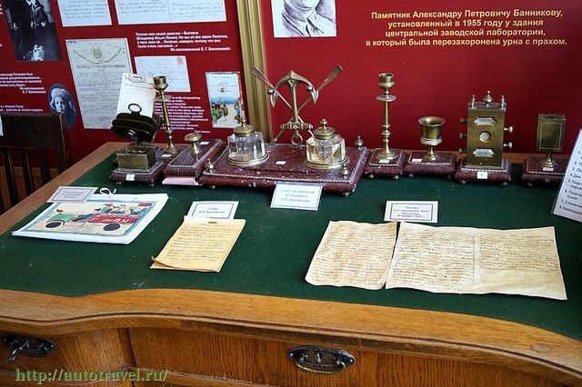 Музей истории уралмашзавода ул машиностроителей 17 фото