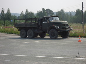 Справочник организаций