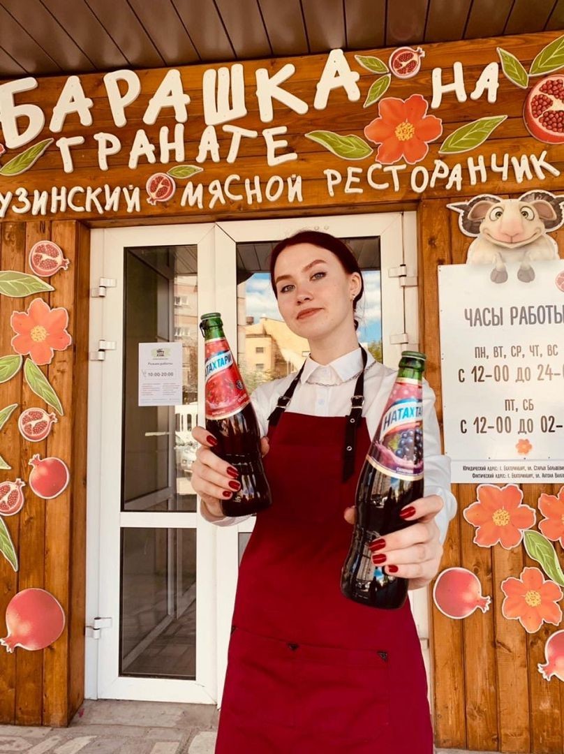 Барашка на гранате, мясной грузинский ресторан, Антона Валека, 12,  Екатеринбург – отзывы, адреса и телефоны