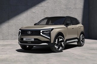 АвтоВАЗ готовит кроссовер LADA Azimut к серийному выпуску