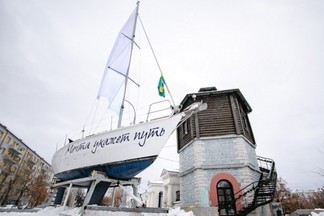 На Плотинке пройдёт зимний open-air