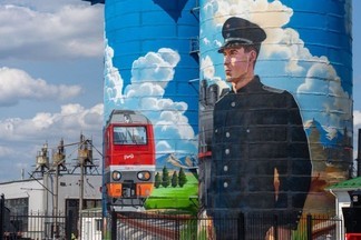 На вокзале Екатеринбурга появился огромный арт-объект