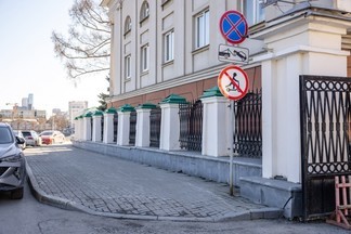 В центре Екатеринбурга появились знаки, запрещающие проезд электросамокатов