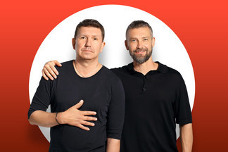Куда пойти в будни: c 6 по 10 апреля