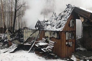 Дом их мечты сгорел в пожаре