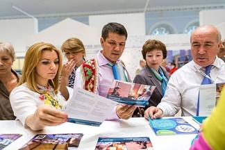 Екатеринбургские музеи отправятся на образовательный интенсив в Московскую школу управления СКОЛКОВО