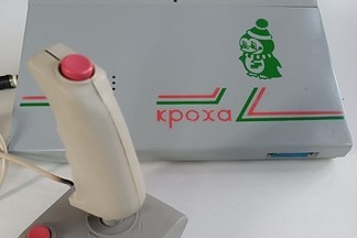 Екатеринбуржцам покажут раритетные компьютеры и приставки, созданные уральскими предприятиями