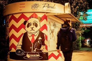 Клан «Mr. Panda café»: съесть сочный стейк за столом Диллинджера