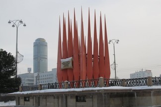 Уральцам вернут легендарный памятник