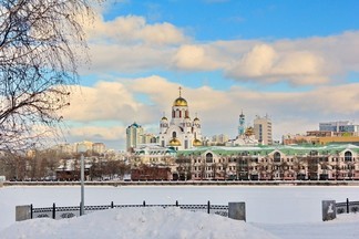 Столица Урала вошла в рейтинг привлекательных городов для путешествий зимой