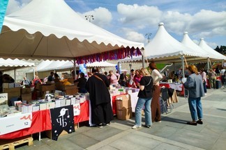 Фестивали Свердловской области получили президентские гранты