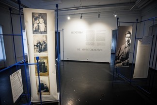Фотографический музей Метенкова переедет в новую локацию
