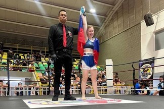 Спортсмены из Свердловской области завоевали золотые медали на чемпионате мира по кикбоксингу в Колумбии