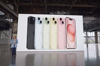 Компания Apple представила iPhone 15