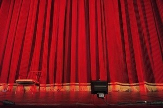 В Екатеринбурге пройдёт театральный марафон по пьесам уральских драматургов