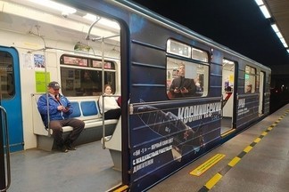 В 2026 году в столице Урала начнут проектировать вторую ветку метро