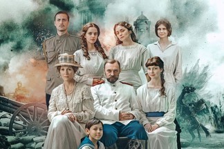 Кинонеделя: «Девятая планета»