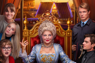 Кинонеделя: «Волчок»