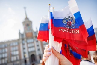 Бесплатные экскурсии и музеи: что ждёт горожан в День России