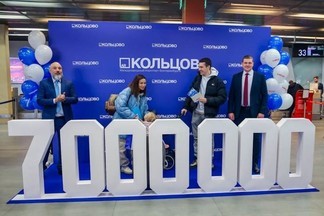 В 2023 году аэропорт Кольцово принял рекордное число пассажиров