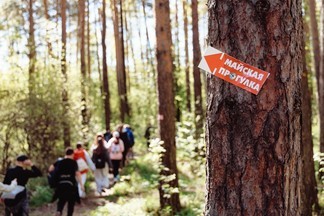 Организаторы «Майской прогулки» открыли онлайн-регистрацию на маршруты