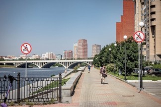 На улицах столицы Урала появились знаки, ограничивающие движение самокатов