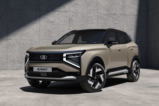 Lada Azimut стала самым стильным автомобилем России