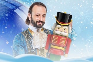 Куда пойти в будни: c 22 по 26 декабря