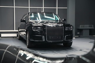 В уральском музее появился автомобиль из президентского кортежа