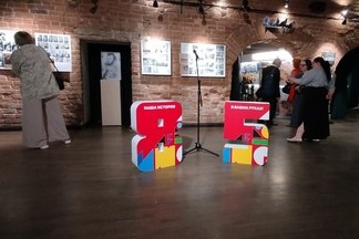 «Мечтать не вредно»: Музей истории Екатеринбурга презентовал выставку-автобиографию