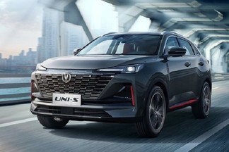 Автомобили Changan для российского рынка планируют поставлять из Казахстана