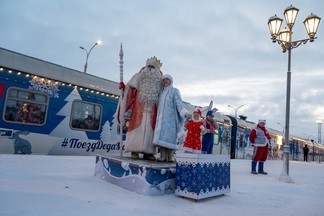 Стало известно, когда Поезд Деда Мороза прибудет в столицу Урала