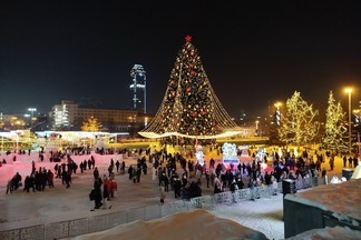 Главные новогодние площадки Екатеринбурга посетили более 945 тысяч человек